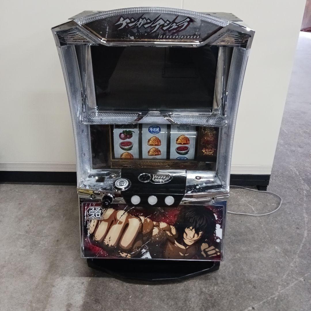 パチスロ用25パイメダル5000枚絵柄バラバラ無選別・無洗浄ドル箱付き