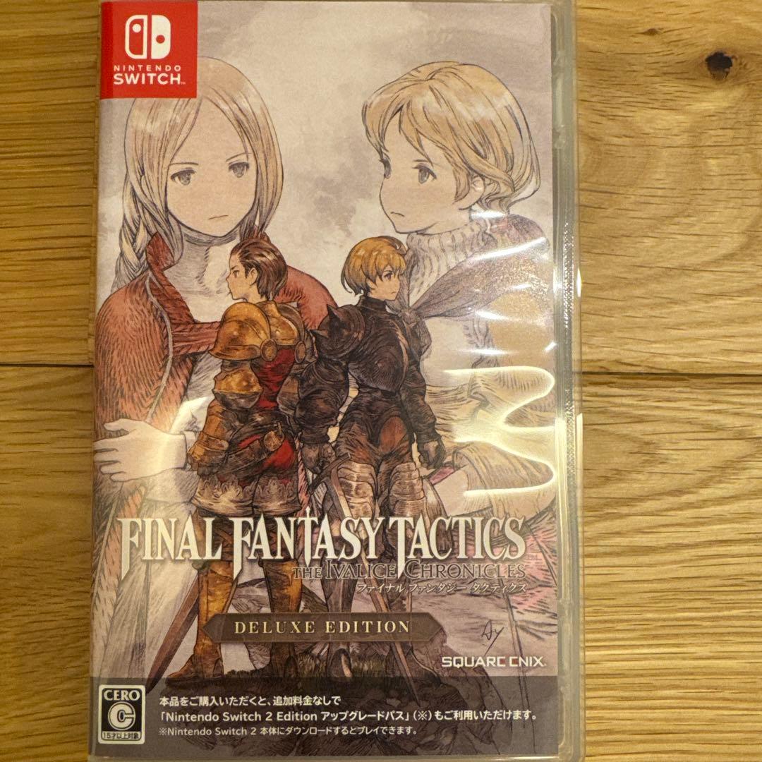ファイナルファンタジータクティクス販促ツール5点 FFTA2 非売品 未