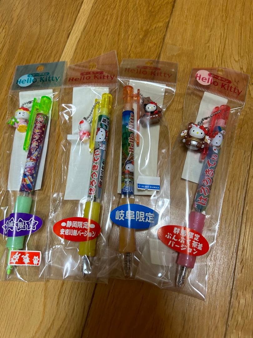 ハローキティ　ご当地ボールペン・シャープペンＡ