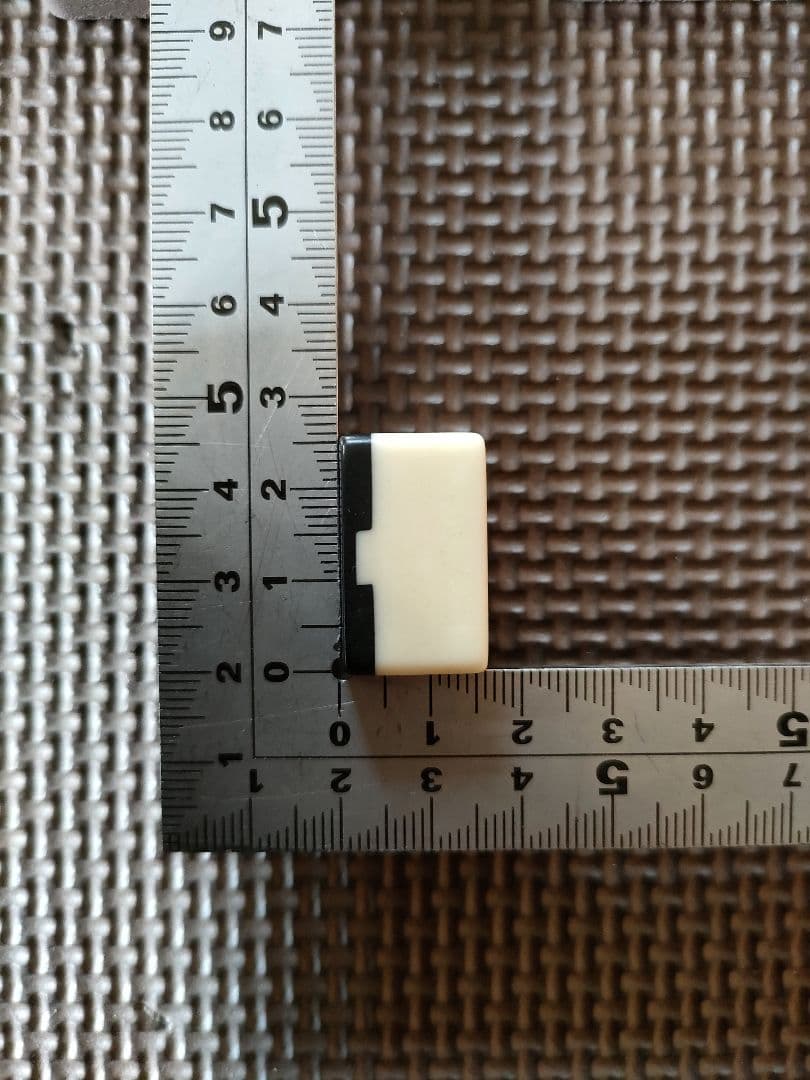 【中古品】　麻雀牌　キングバード　虎牌　背黒　雀鬼