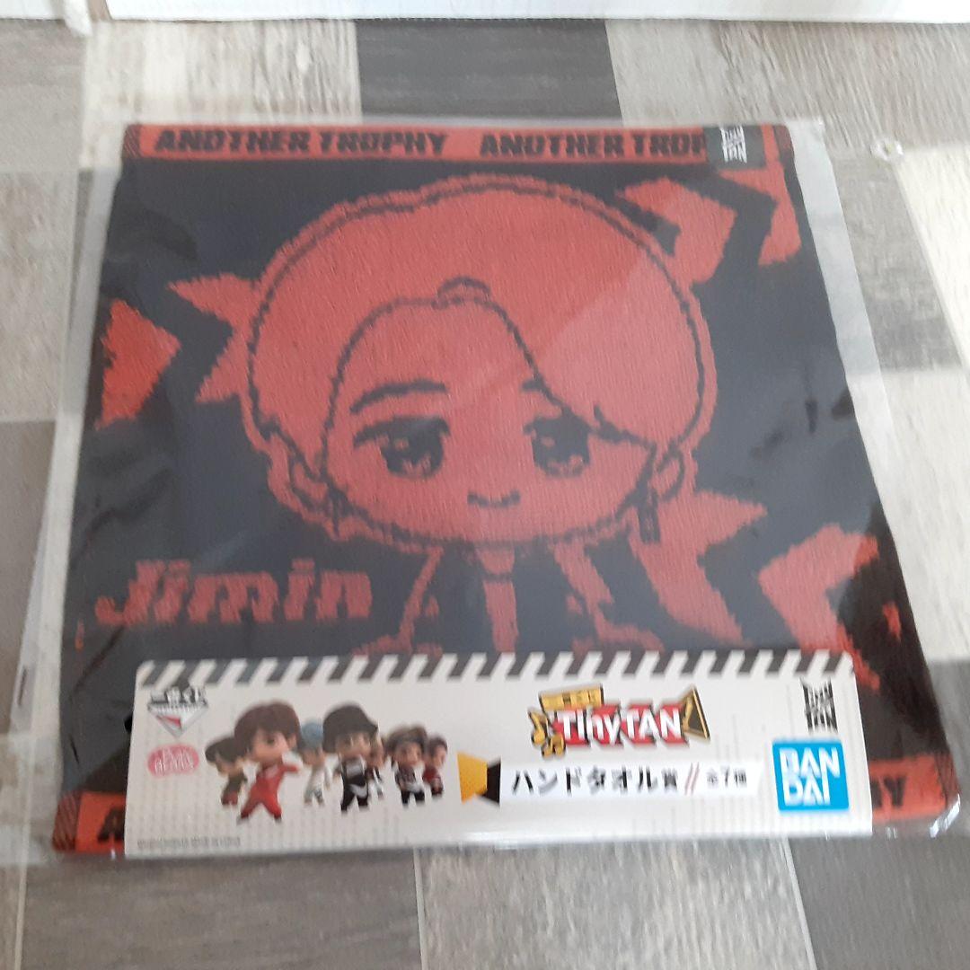 BTS Tiny TAN 一番くじ　ぬいぐるみ 　ジミン