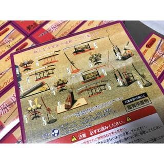 1/6 武 外伝 源平絵巻 源氏 VERSUS 平家 観賞用コレクションモデル