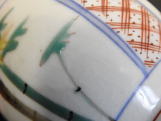 佐吉作 色絵松竹桜花入 共箱 M1423 美術品・アンティーク