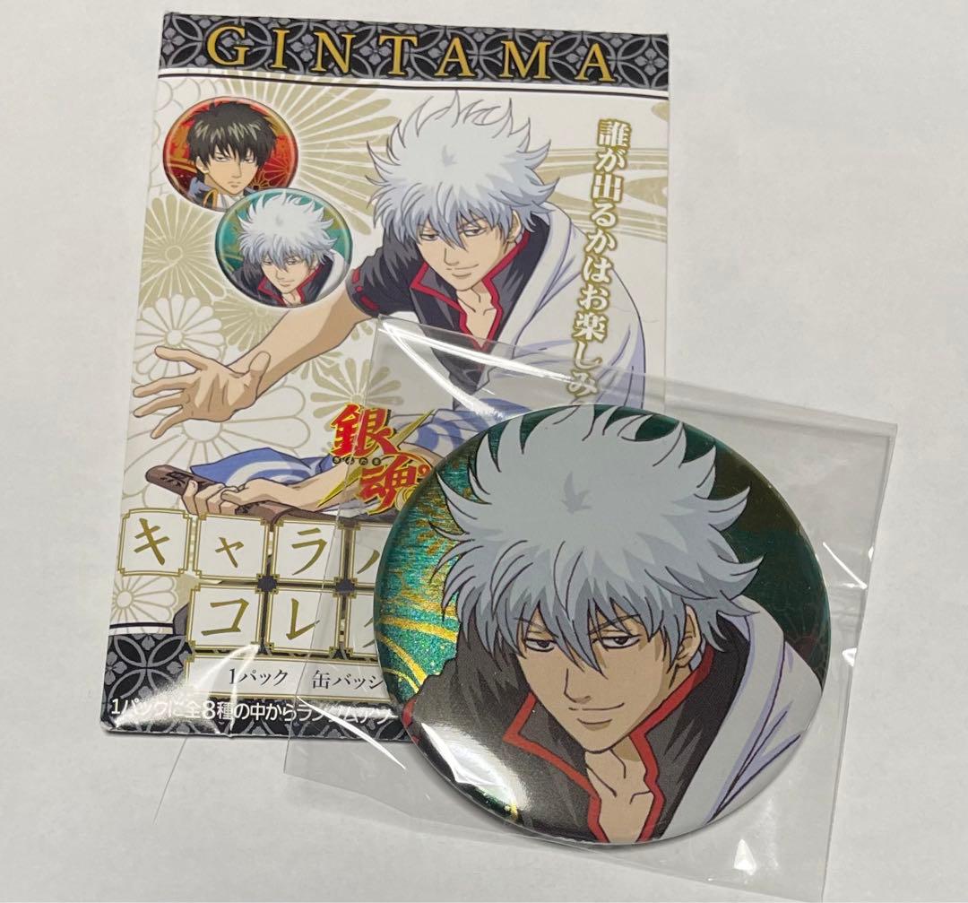 非売品】忍たま乱太郎 CD 購入応募特典 収納BOX③