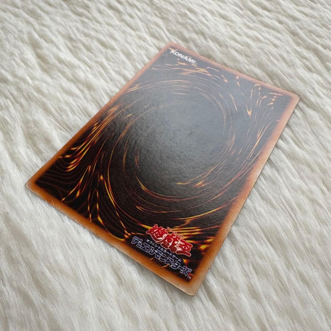 美品　初期ウルトラ　セット　まとめ売り　希少　遊戯王