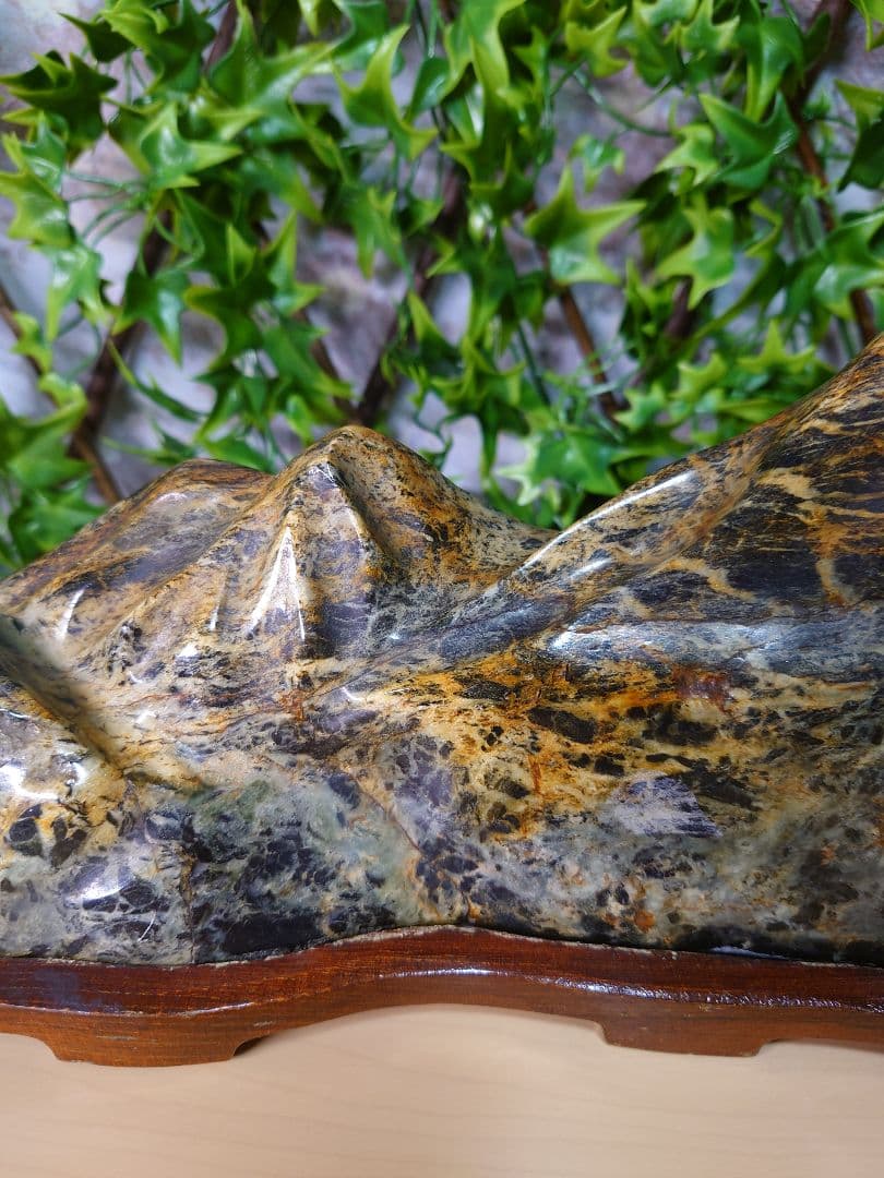 山の形の石の置物 台座付き 天然石 鑑賞石 骨董品 約45cm 5kg