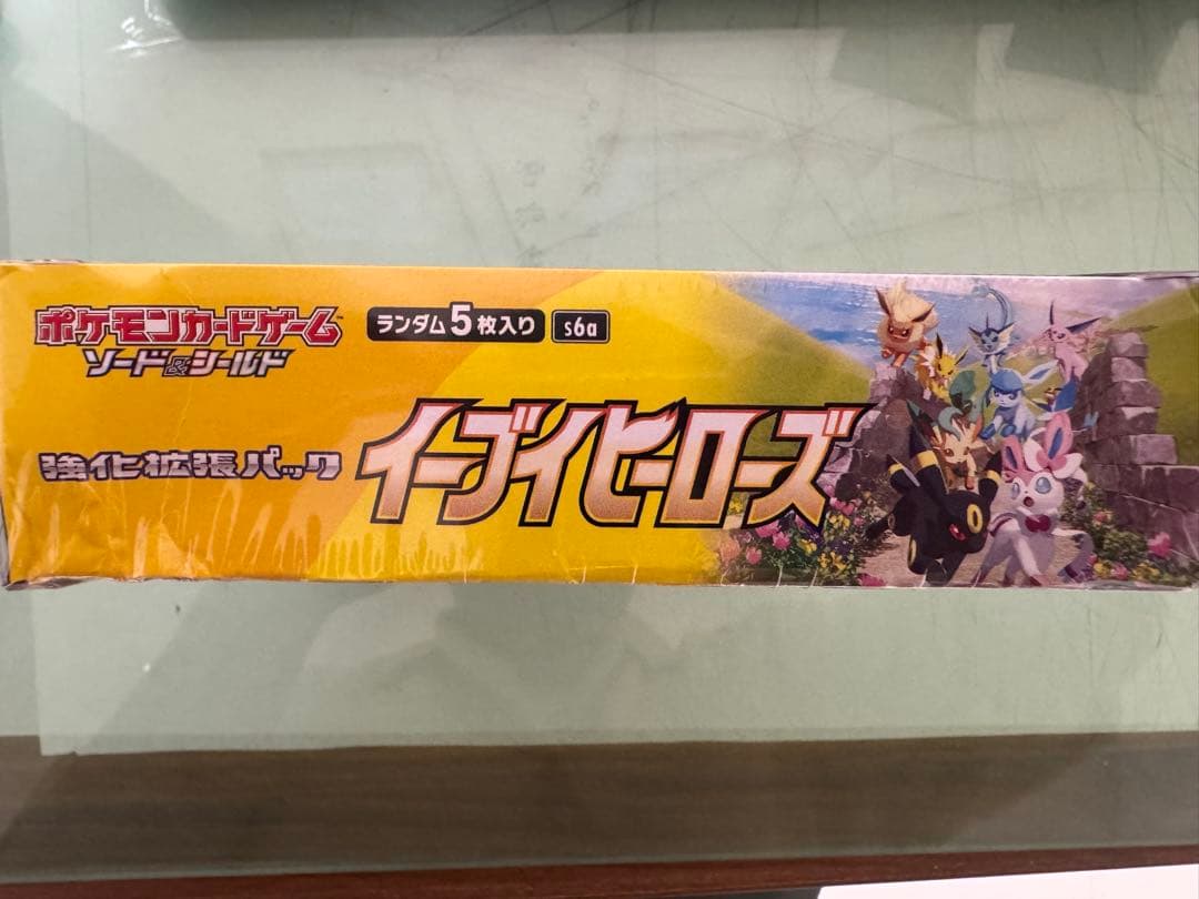 【未開封品】イーブイヒーローズ 1BOX シュリンク品