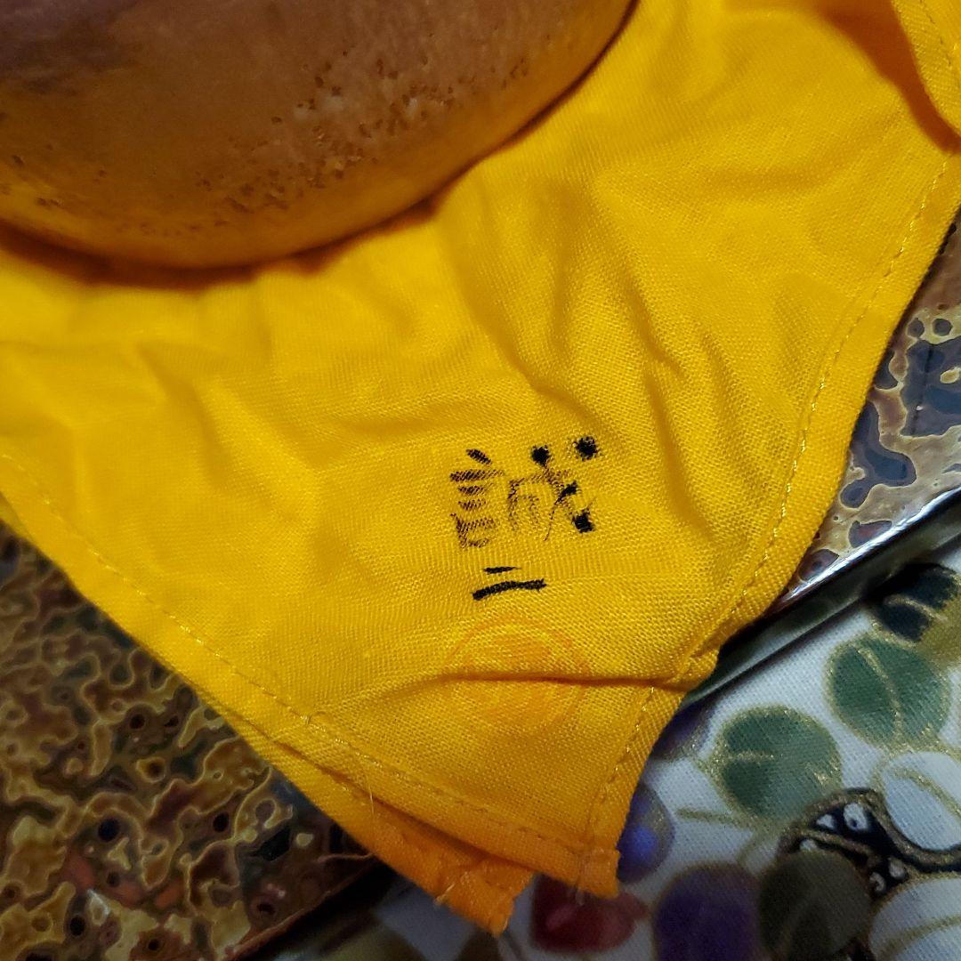 ５　赤楽茶碗　かんぜ窯　誠二作品　共箱　共布　四方桟