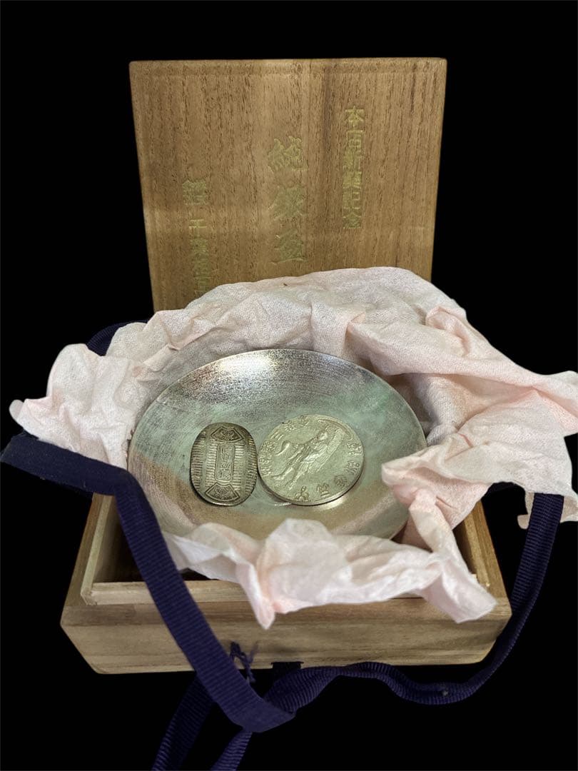 松*山様 純銀　小判　純銀杯　純銀メダル　合計純銀83g