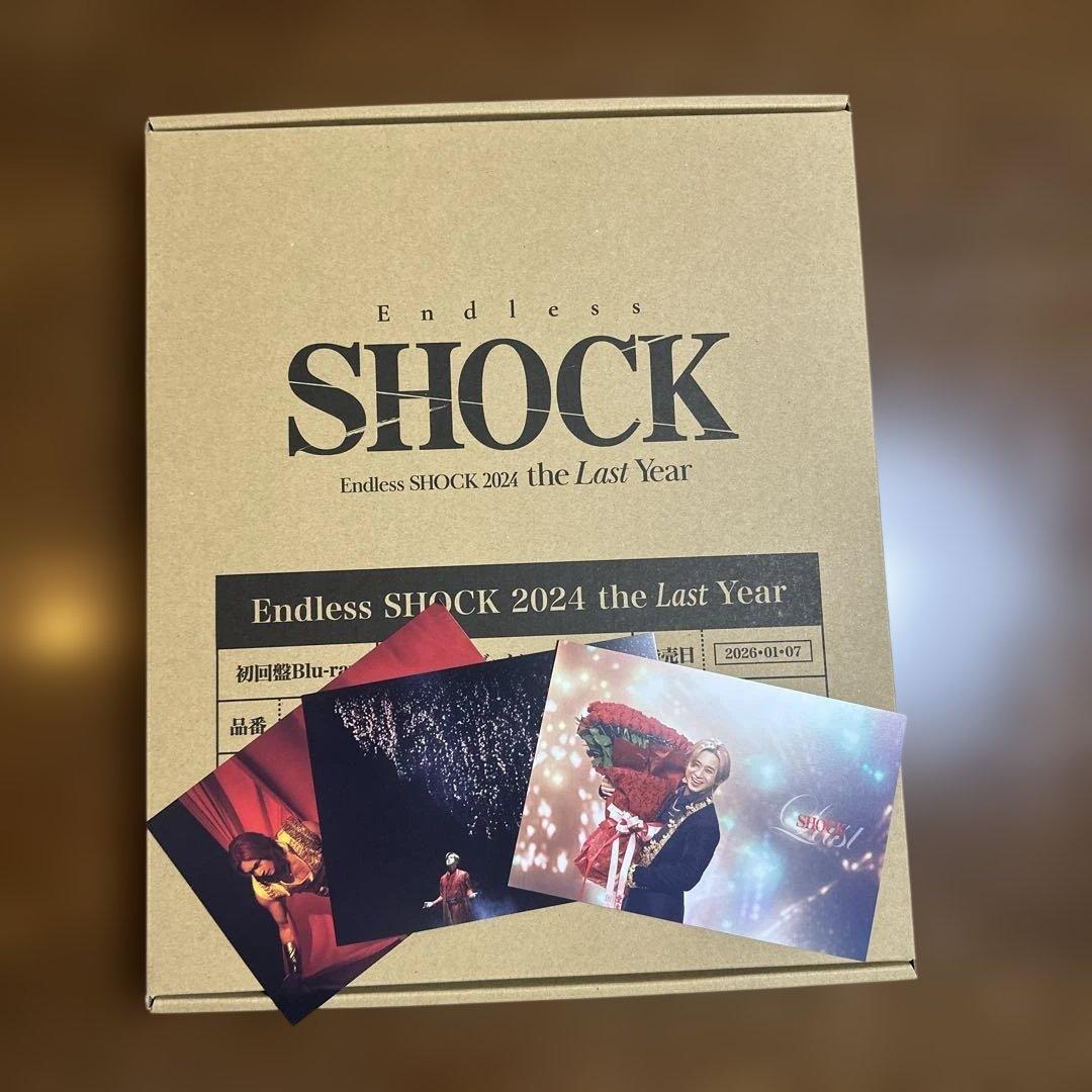 m80286543399_1.jpg?1768828747