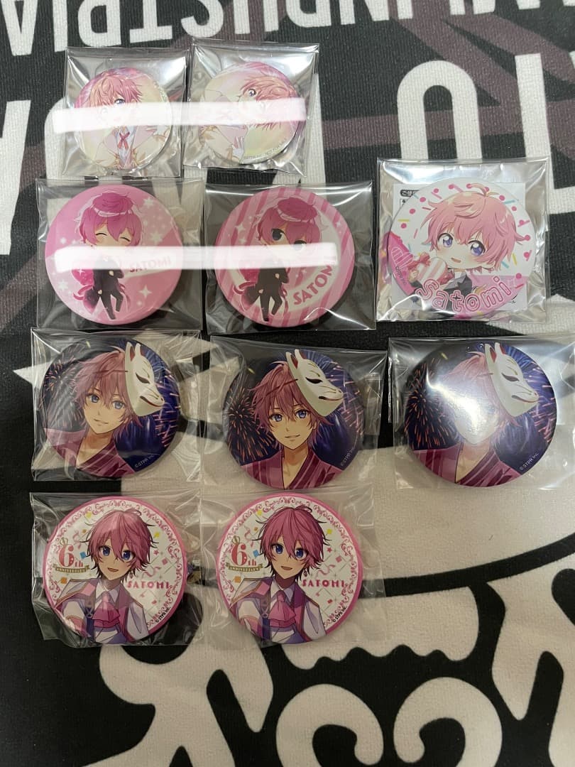 すとぷりまとめ売り