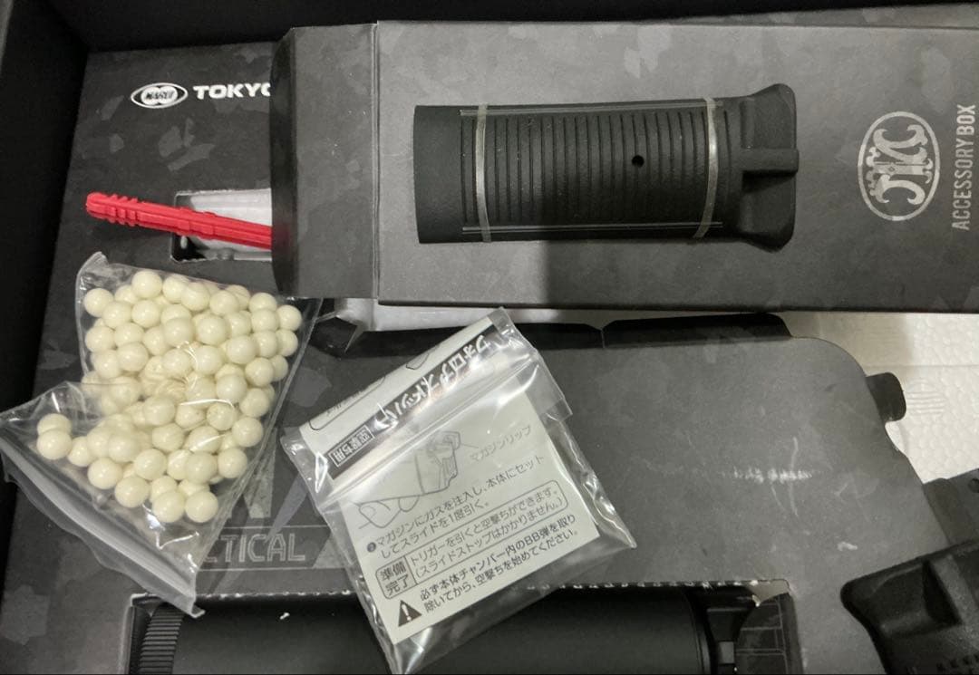 FNX45 タクティカル 東京マルイ ガスガン　ハンドガン