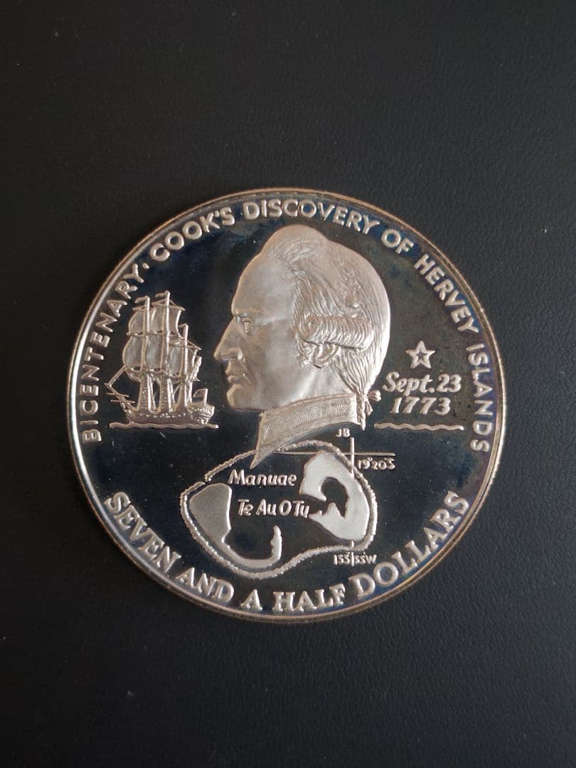 英領クック諸島 1973年 エリザベス2世 7.5ドル大型PR銀貨 - メルカリ