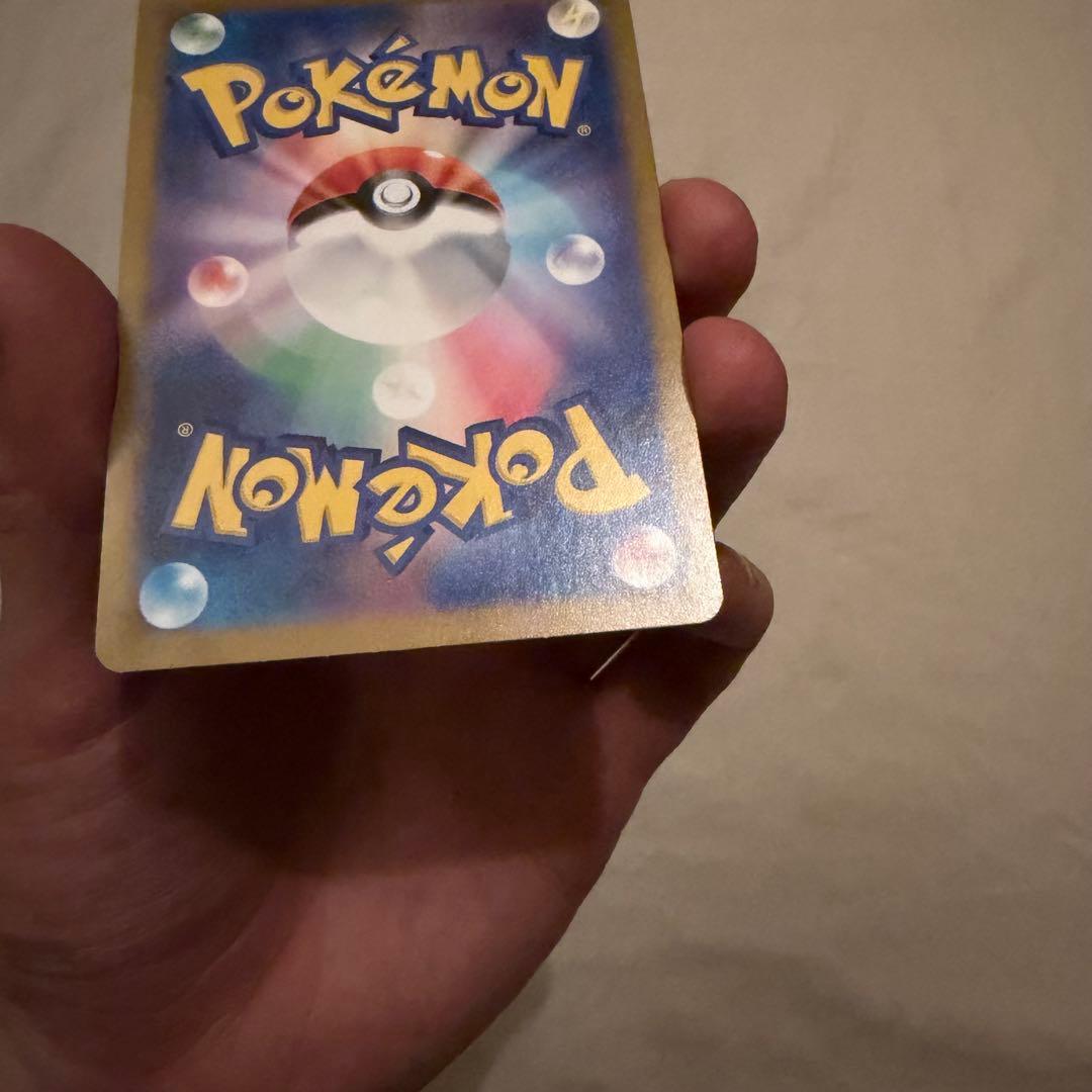 ラティアスex SAR ラティオス AR セット