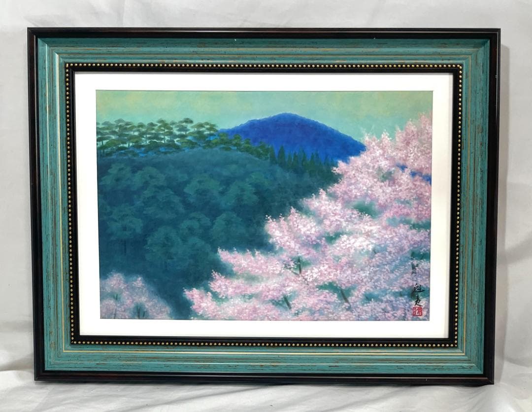 新品現品のみ】東山魁夷 『花薫る』複製画 ポスター額付 日本画 風景