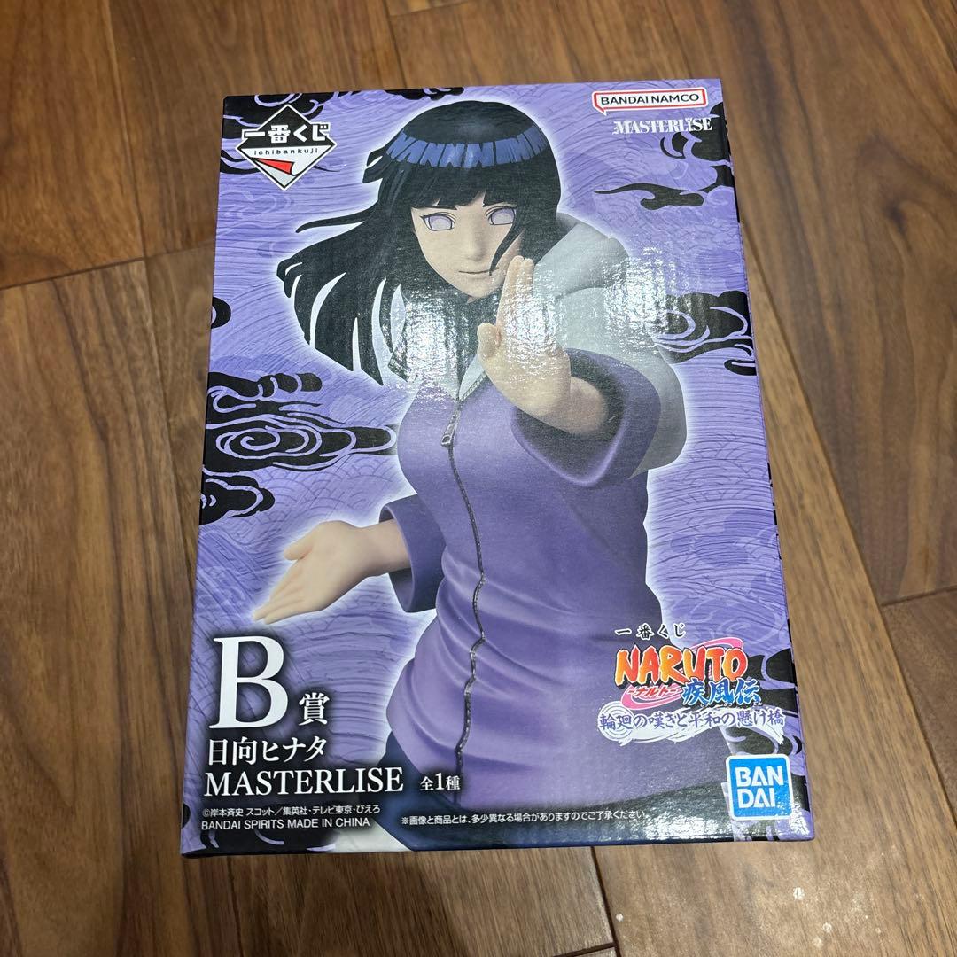 ナルト一番くじ B賞 日向ヒナタ - メルカリ