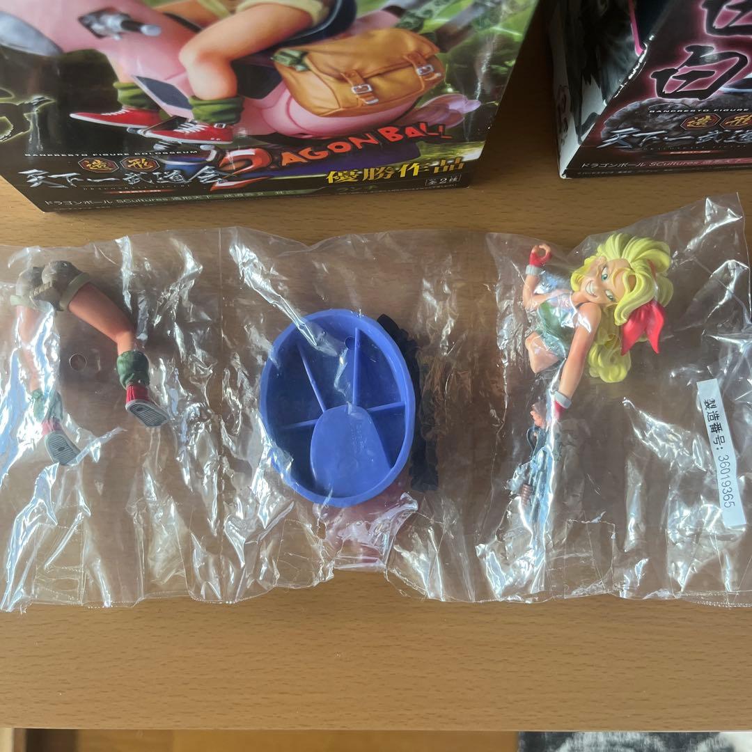 ドラゴンボール 天下一武道会2 3点セット ランチ
