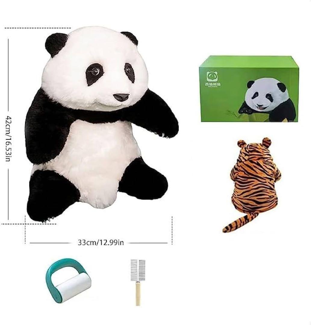 パンダのぬいぐるみ かわいい 手作り 1点物 癒やし 可愛い パンダ 子供