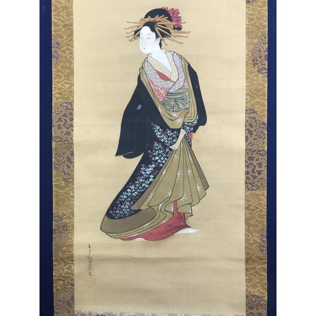 模写/鳥文斎栄之/美人画/花魁/掛軸☆宝船☆AK-405 - メルカリ