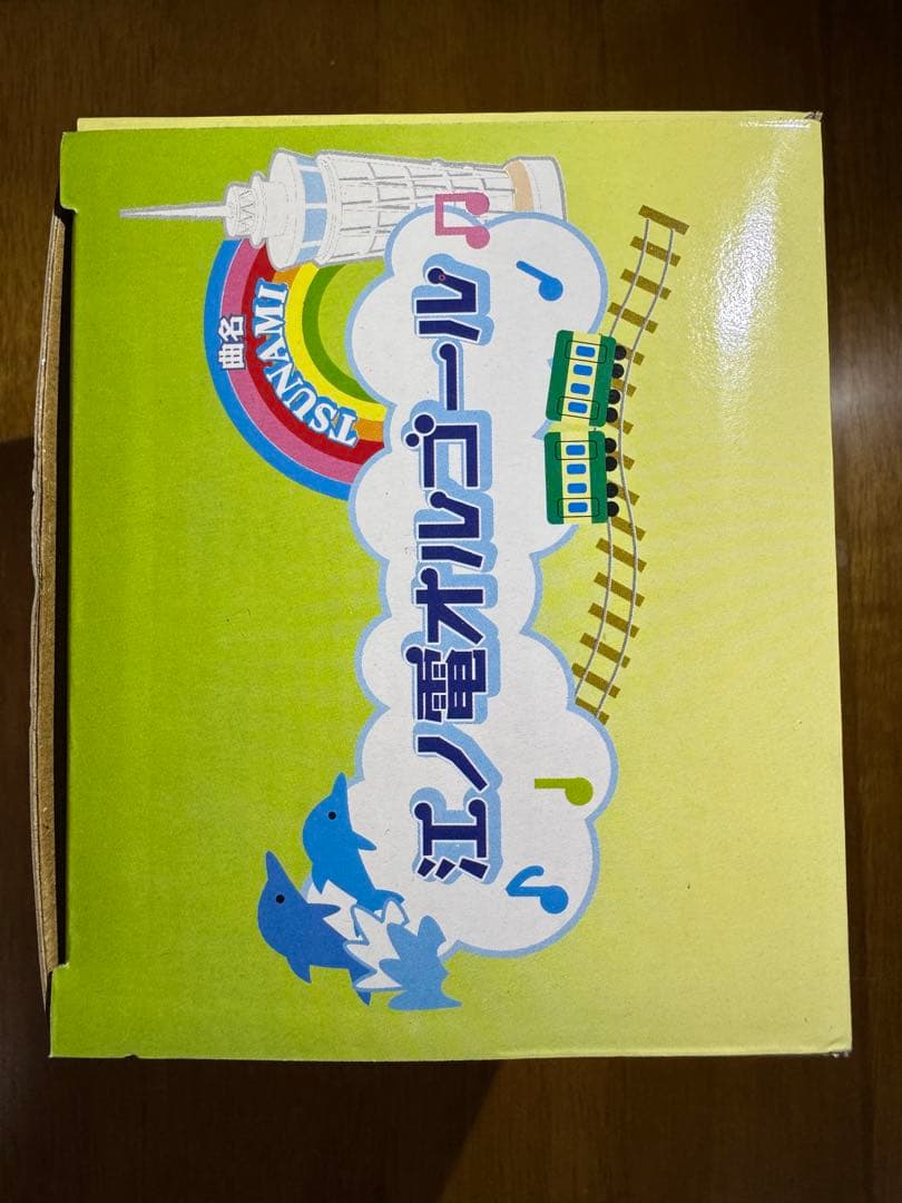 未使用 江ノ電オルゴール TSUNAMI