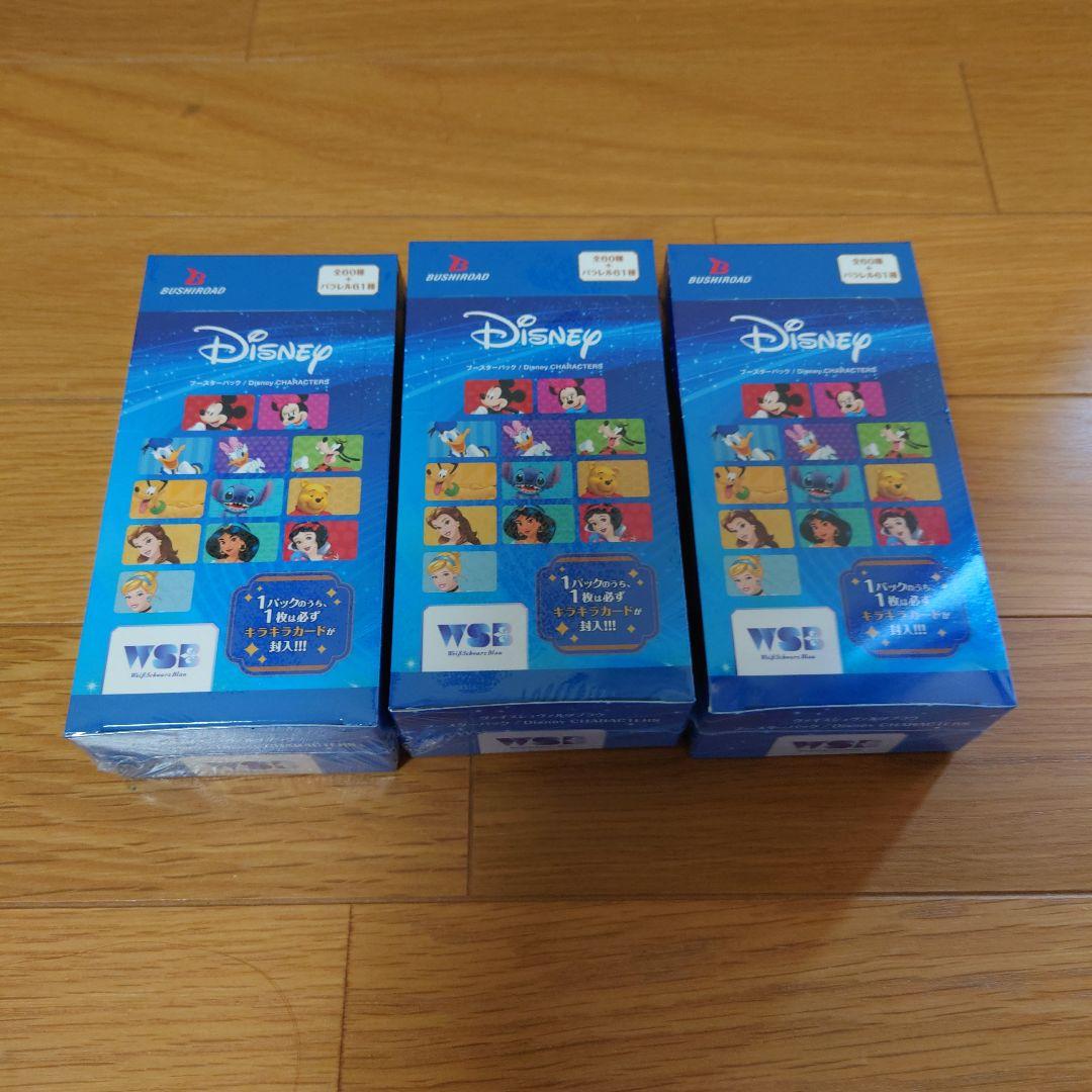 ヴァイスシュヴァルツ Disny CHARACTERS ブースターパック / Disney CHARACTERS｜Item(商品情報)｜ヴァイス