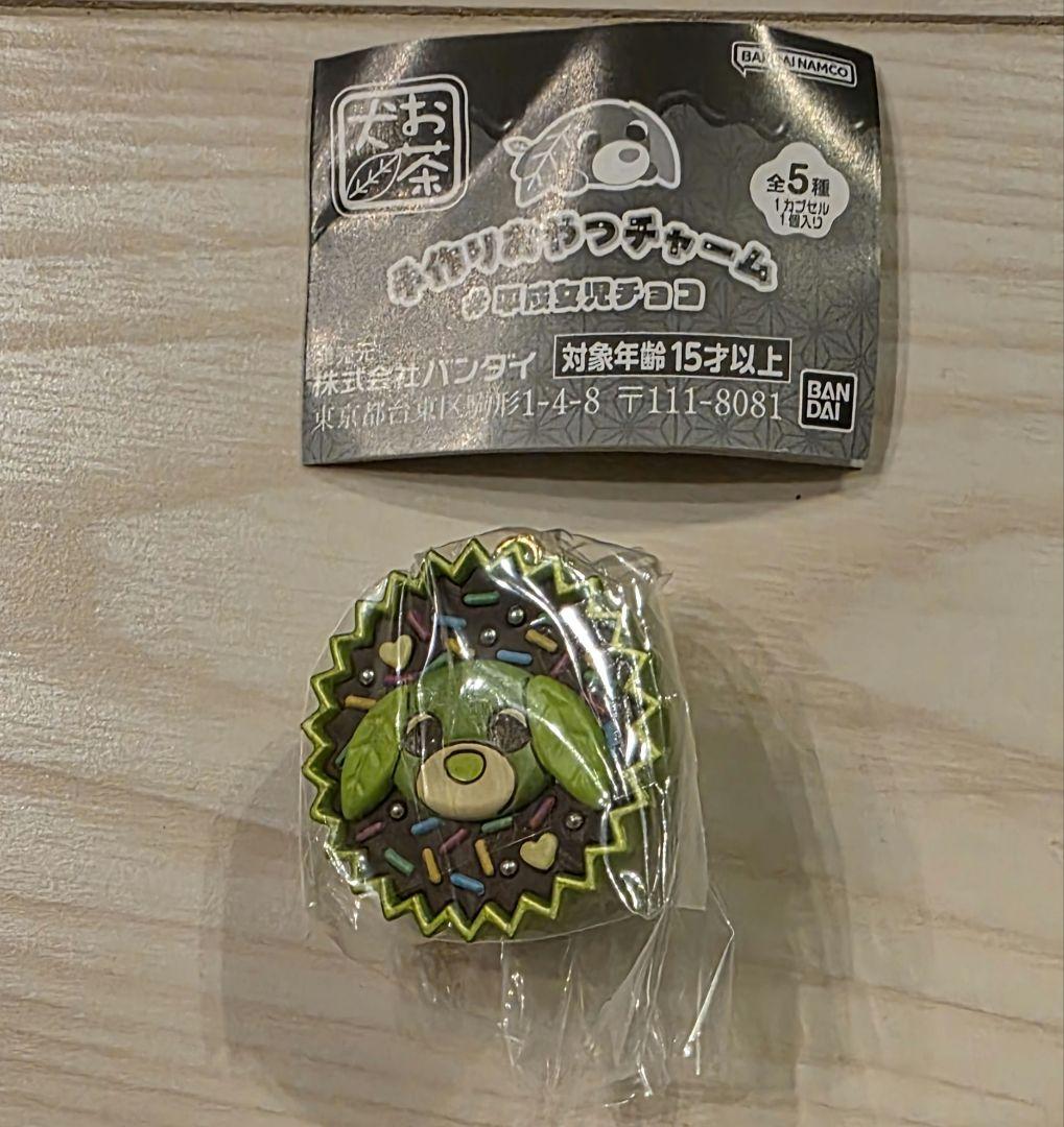 ゆな様 リクエスト 2点 まとめ商品 - メルカリ