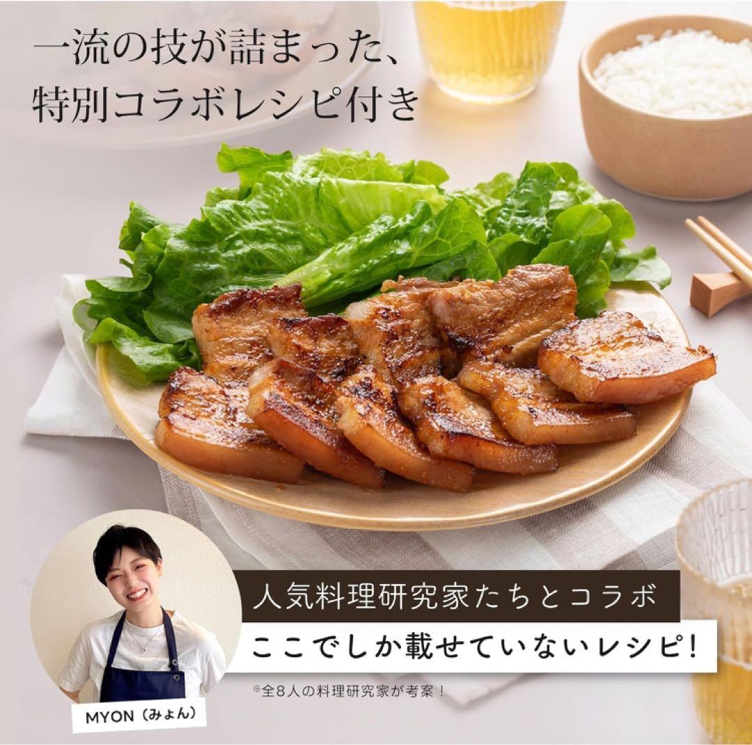 COSORI ノンフライヤー 4.7L 大容量 家庭用 電気 エアフライヤー