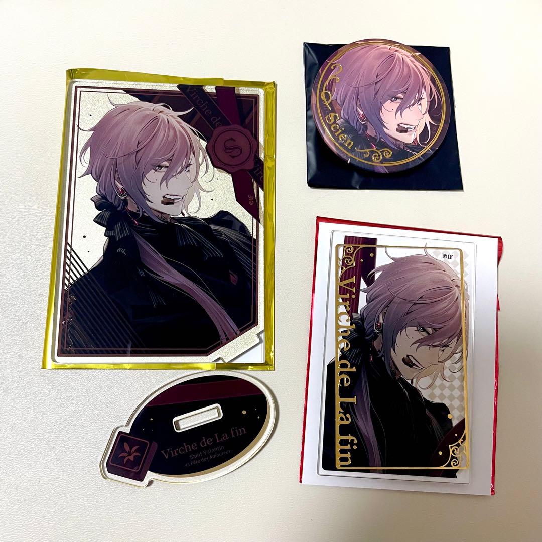 終遠のヴィルシュ 終ヴィル シアン バレンタイン 缶バッジ