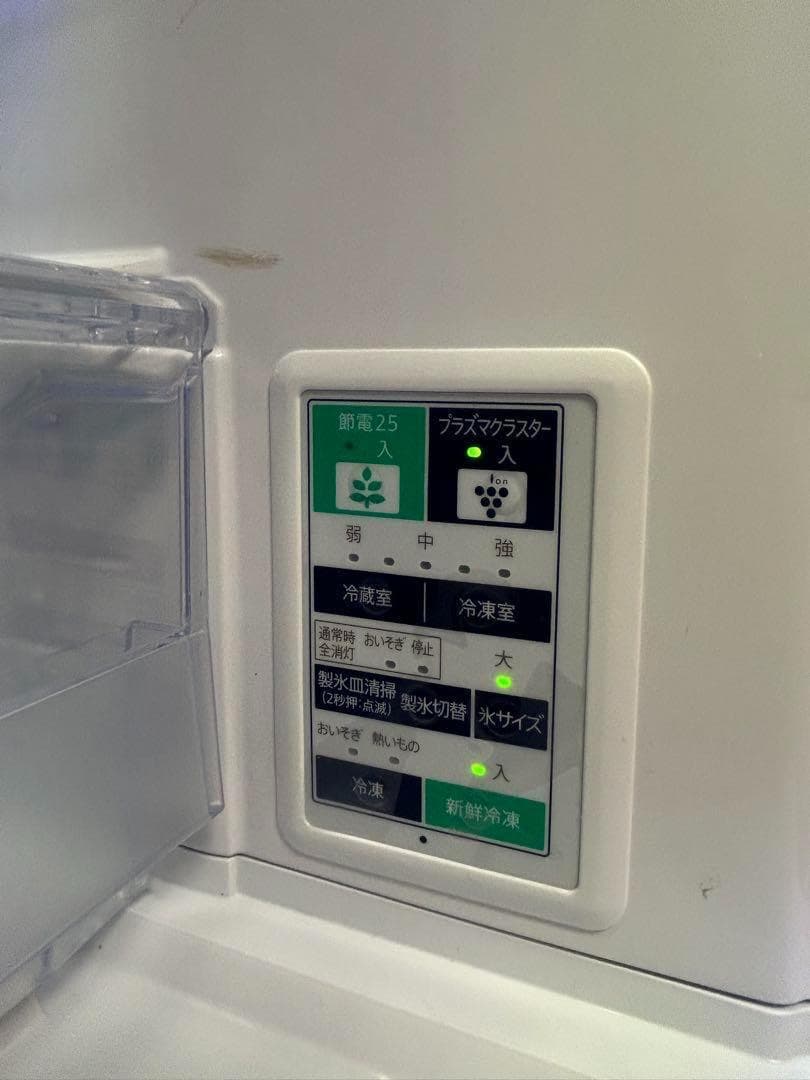 th シャープ 冷蔵庫 SJ-W412D-S 412L 両開き 2018年