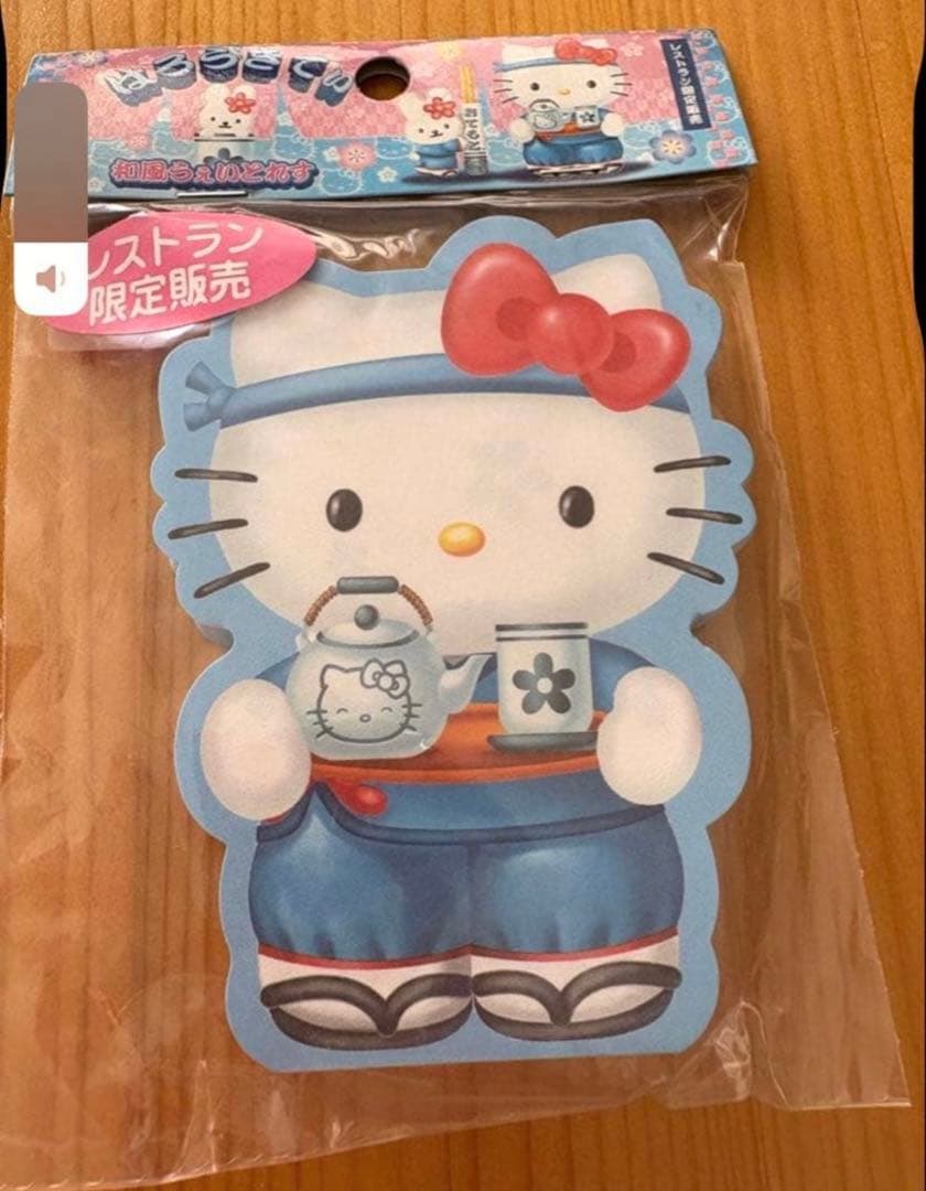 レストラン限定】ハローキティ メモ帳 2001年 当時物 平成レトロ新品未