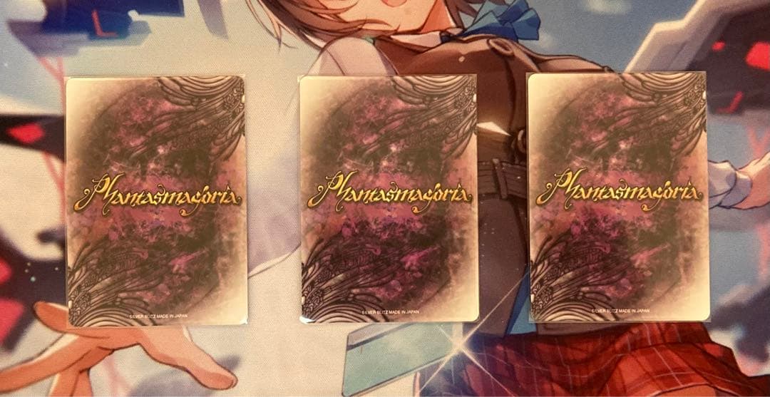 ファンタズマゴリア こもりけい サイン 3枚セット - メルカリ