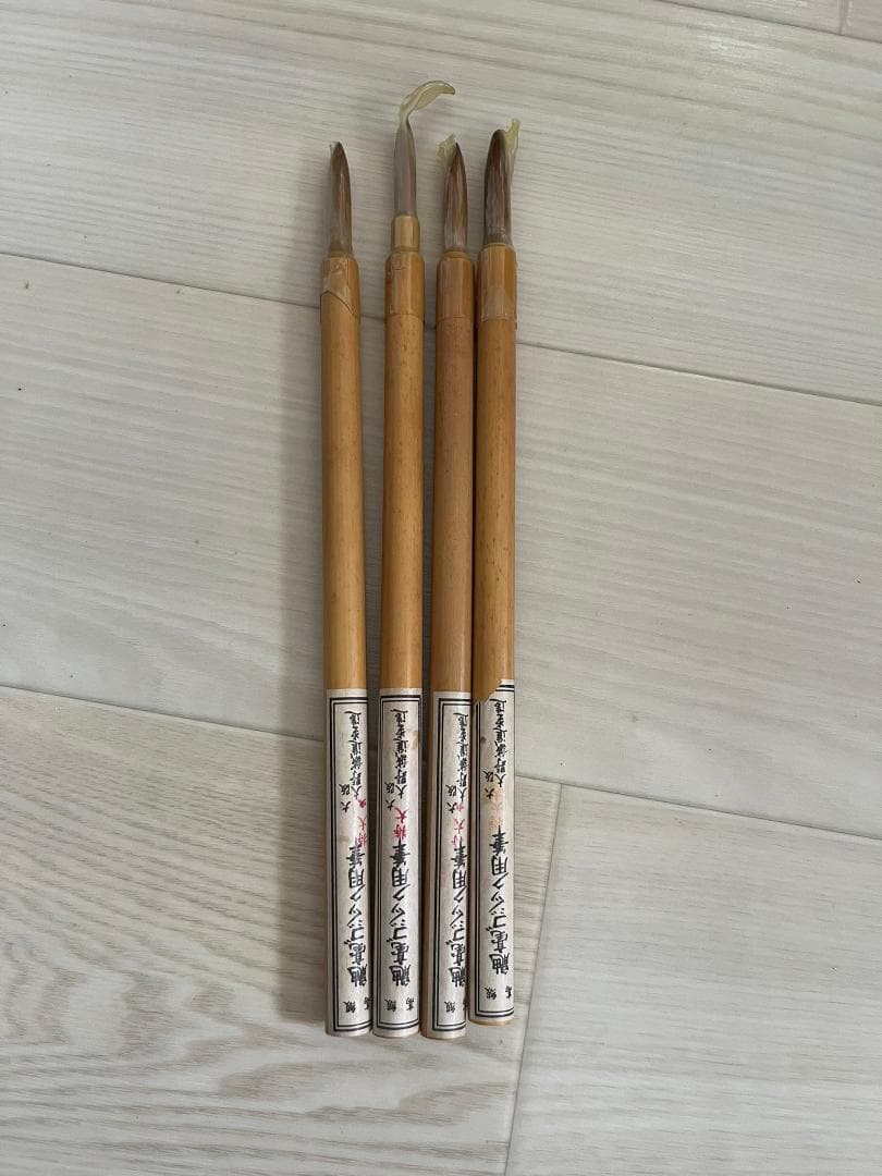 ずけやまゴジック用　筆（特大）新品。大野誠進堂造
