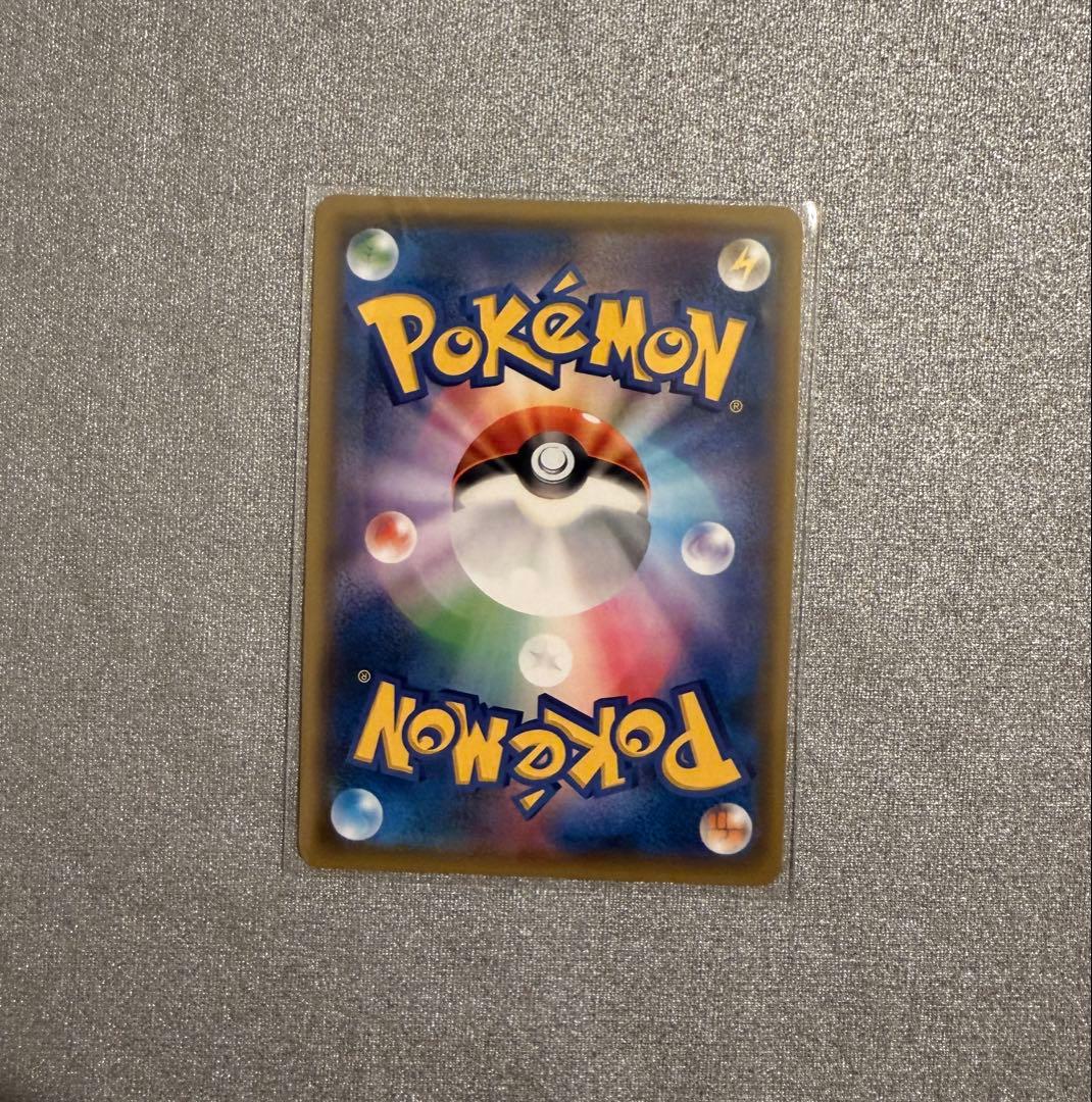 ポケモンカード レッドのピカチュウ プロモ