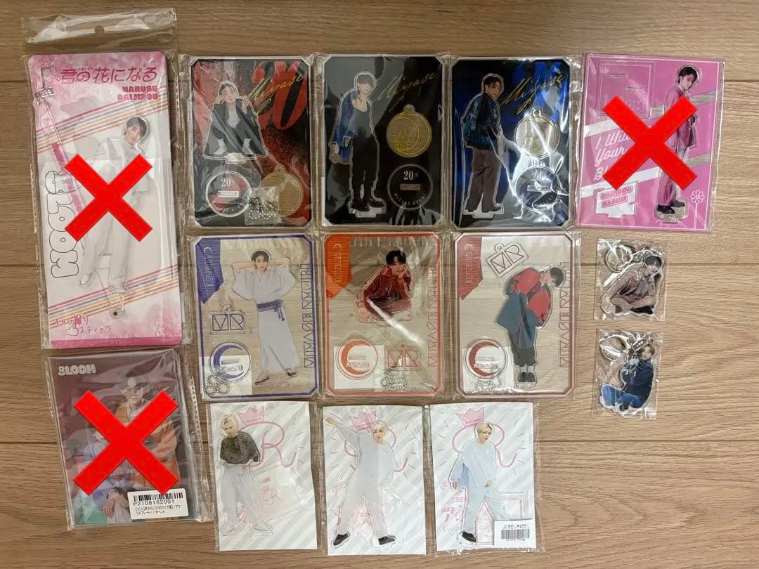 宮世琉弥 アクスタ 14個セット - メルカリ