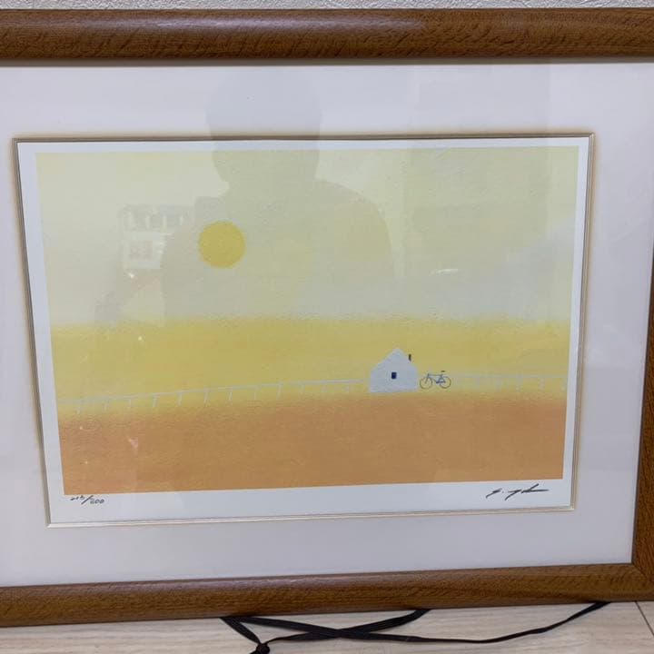 葉祥明 夕陽の丘 注文 絵画 葉祥明 夕陽の丘 アートグラフ【夕陽の中の