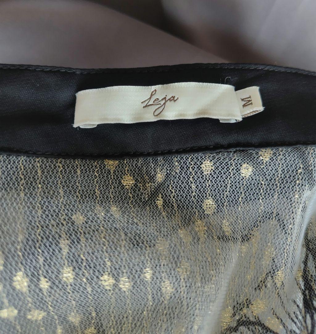 美品✨️lejaパイピングプチハイネック花柄刺繍ラメレースロングドレスワンピース