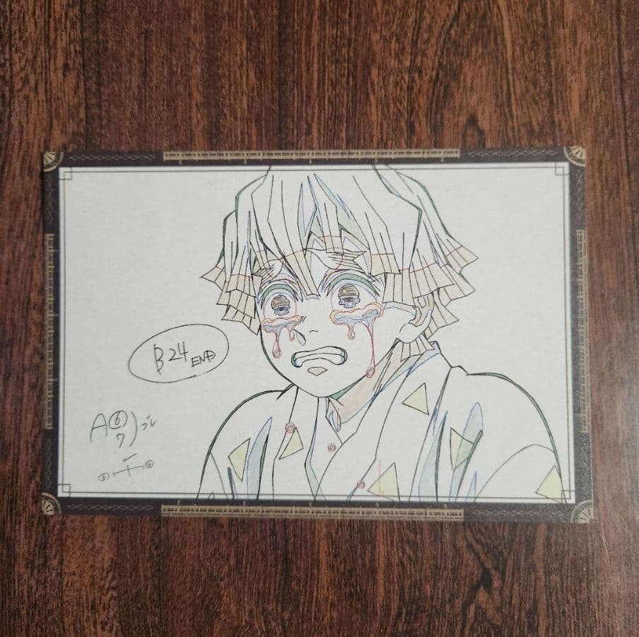 鬼滅の刃 我妻善逸 ダイニング おすそわけポストカード - メルカリ