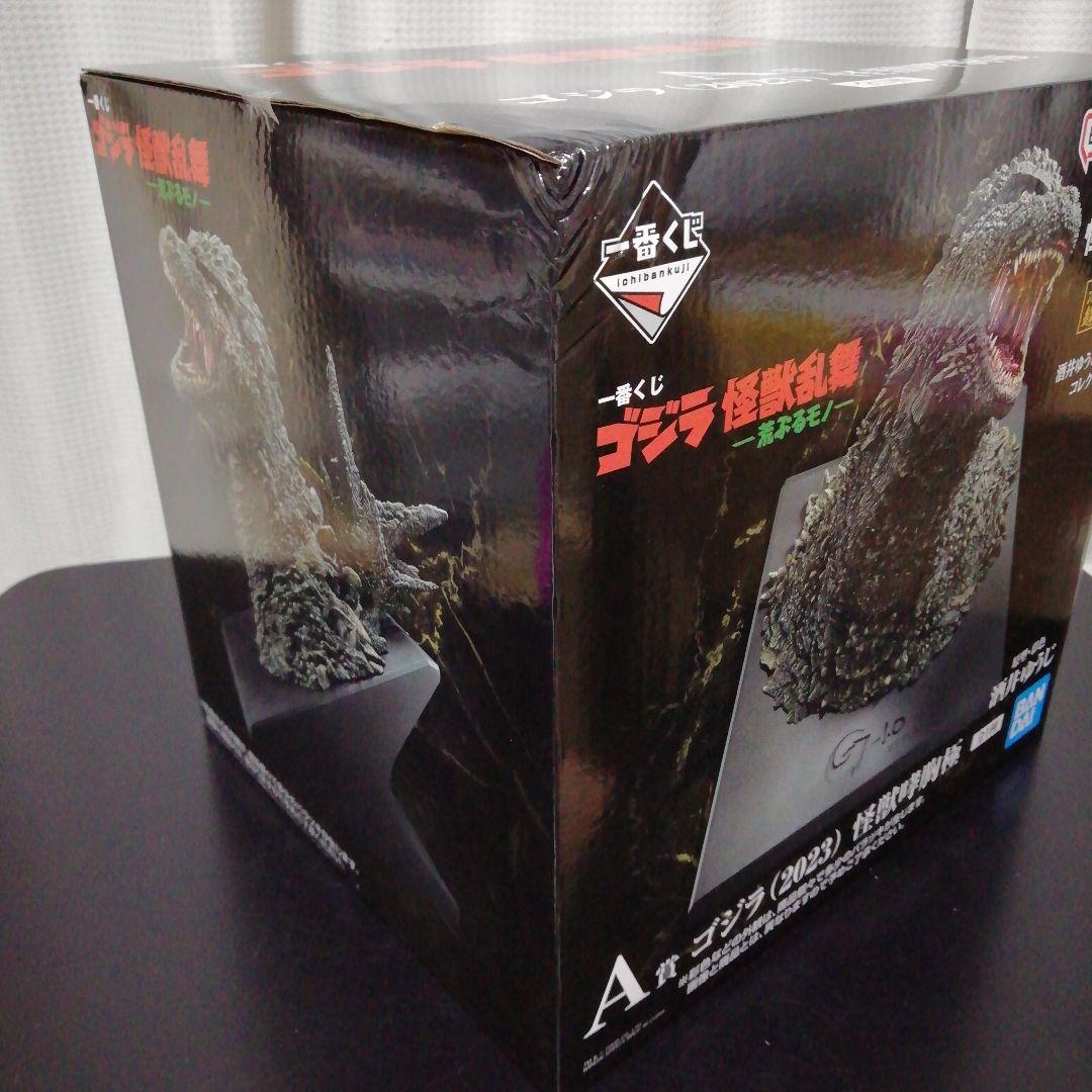 ☆。.:＊・゜一番くじ☆。.:＊・゜ゴジラ 〈2023〉怪獣乱舞 A賞