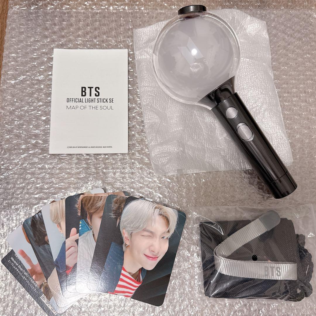 BTS ペンライト MAP OF THE SOUL アミボム ver4 - メルカリ