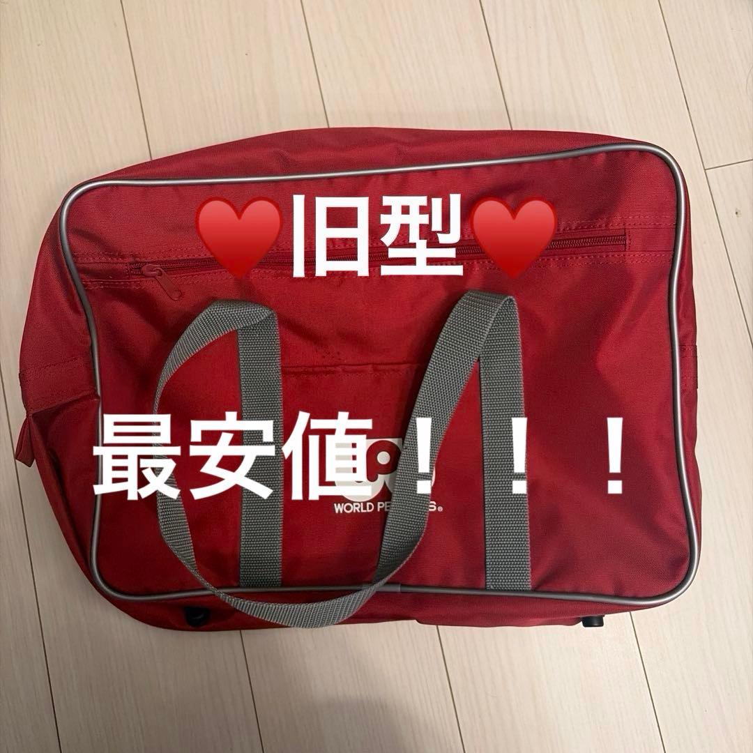 ワールドペガサス ワッペ スクバ 旧型 赤 - メルカリ