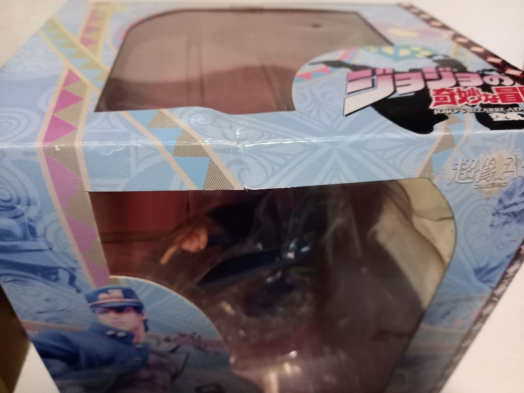 超像Art　空条承太郎　ジョジョの奇妙な冒険　第3部