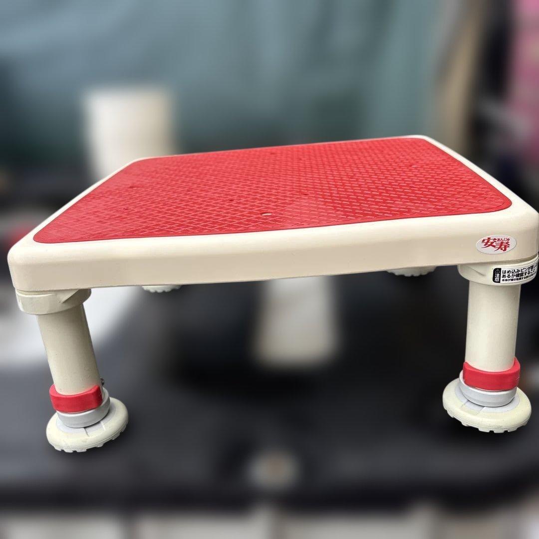 美品安寿アルミ製浴槽台レッド　　あしぴたシリーズ　ソフトクッションタイプ アルミ製浴槽台 “あしぴた”ソフトタイプ ※生産終了 | 【安寿】の介護