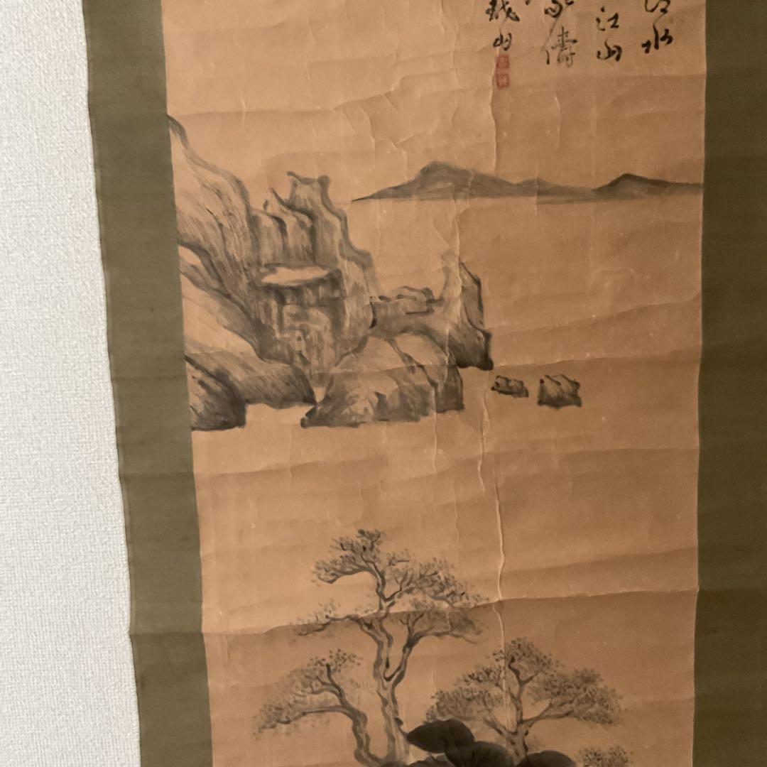 紙本掛け軸 水墨山水画 賛 画【印譜】 賛【落款印譜在】 木軸先 桐合箱