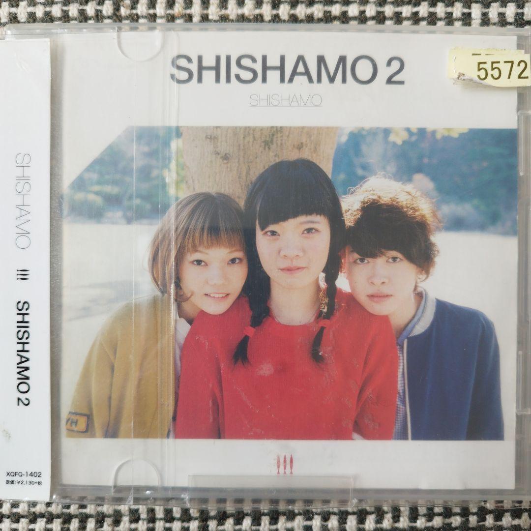 SHISHAMO / SHISHAMO 2 - メルカリ