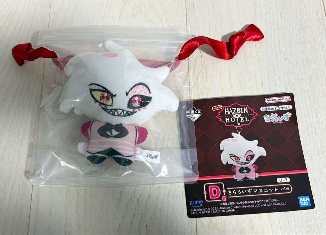 一番くじ ハズビン・ホテル D賞 きららいずマスコット エンジェル
