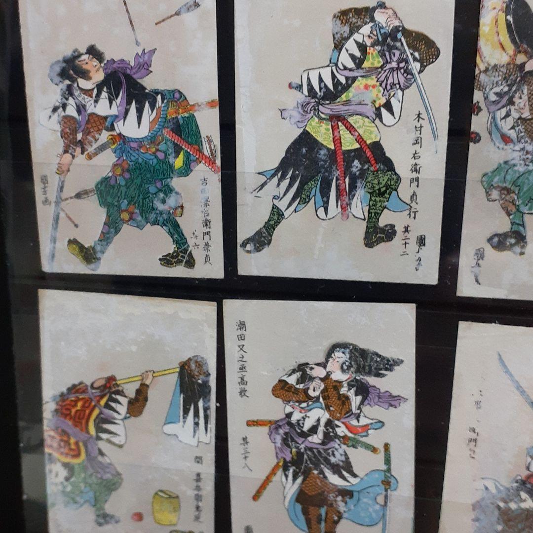 珍品　赤穂義士48人衆　マッチラベル