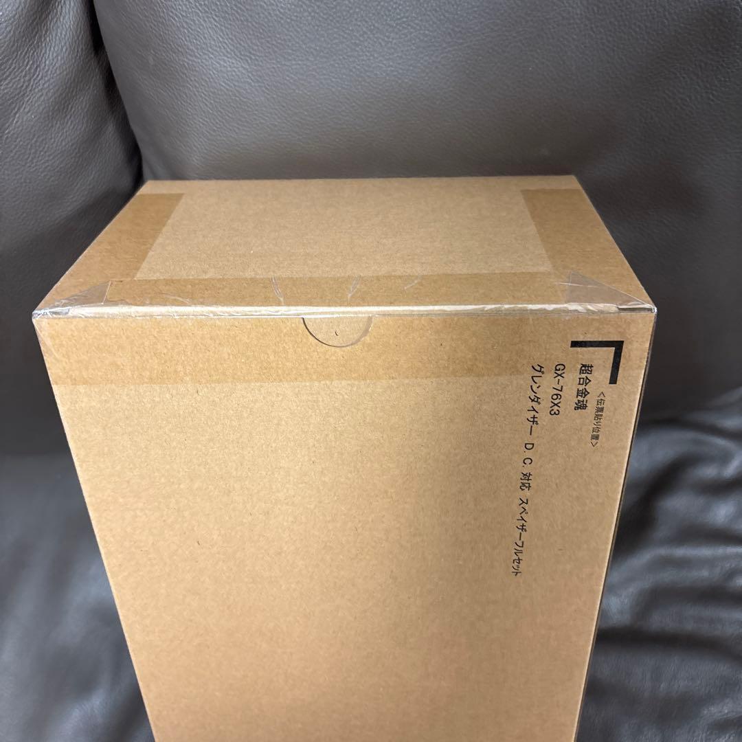 新品 超合金魂 GX-76SP グレンダイザー 、 GX-76X3 スペイザー