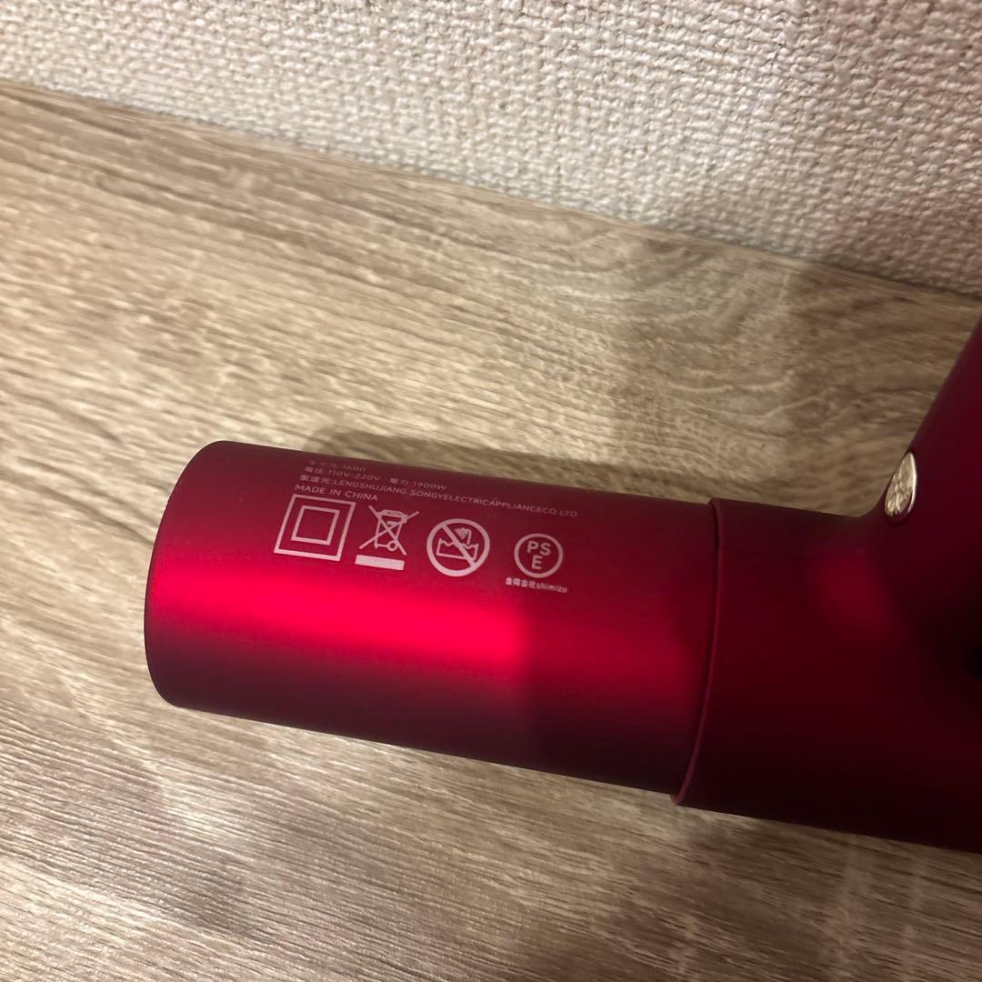 大幅値下げ‼️ドライヤー ヘアドライヤー 大風量 速乾 2億個高濃度マイナスイオン