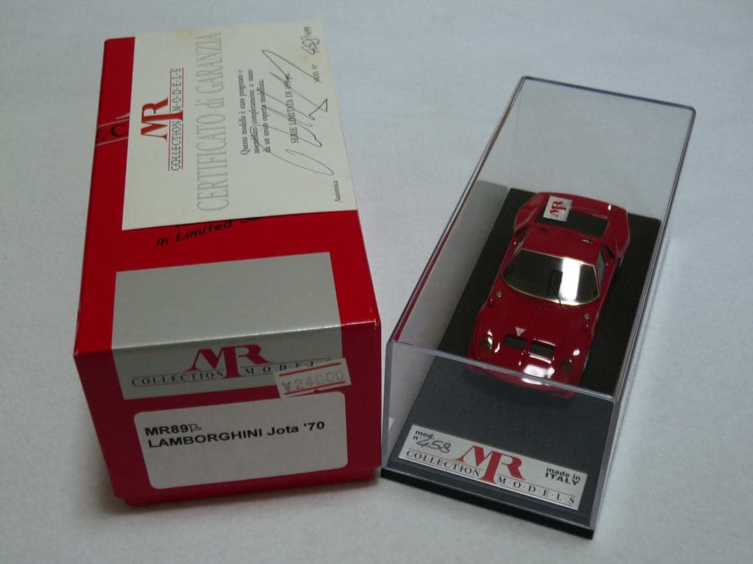 MRコレクション　ランボルギーニ　イオタ　1970年