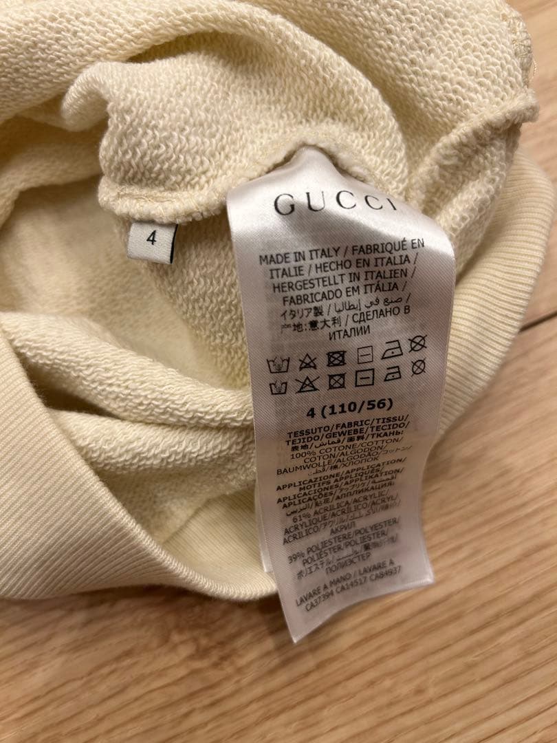 GUCCI トレーナー　スウェット　トップス　グッチ　キッズ